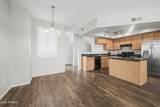 2401 Rio Salado Parkway - Photo 5