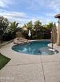 3092 Pennington Drive - Photo 1