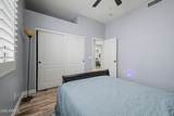 3092 Pennington Drive - Photo 27