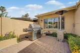 7806 Coolidge Street - Photo 31