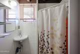 3039 Charter Oak Road - Photo 20