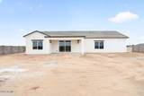 13054 San Simon Road - Photo 4