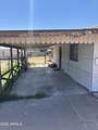 1921 Whitton Avenue - Photo 3