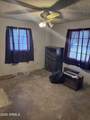 1921 Whitton Avenue - Photo 7