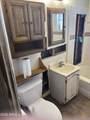 1921 Whitton Avenue - Photo 8
