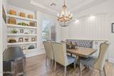 2082 Sanoque Boulevard - Photo 14
