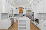 2082 Sanoque Boulevard - Photo 17