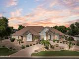 2082 Sanoque Boulevard - Photo 2