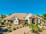 2082 Sanoque Boulevard - Photo 3