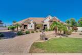 2082 Sanoque Boulevard - Photo 4