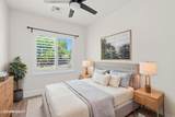 2082 Sanoque Boulevard - Photo 44