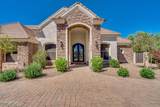 2082 Sanoque Boulevard - Photo 5