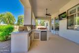 2082 Sanoque Boulevard - Photo 55