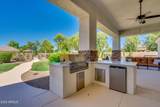 2082 Sanoque Boulevard - Photo 56