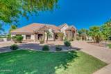 2082 Sanoque Boulevard - Photo 6