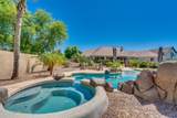 2082 Sanoque Boulevard - Photo 63