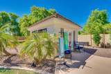 2082 Sanoque Boulevard - Photo 64