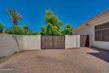 2082 Sanoque Boulevard - Photo 69