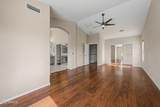 4208 Tether Trail - Photo 17