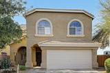 4208 Tether Trail - Photo 2