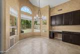 1310 Amberwood Drive - Photo 18