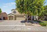 1310 Amberwood Drive - Photo 2