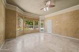 1310 Amberwood Drive - Photo 26