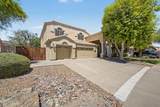 1310 Amberwood Drive - Photo 3