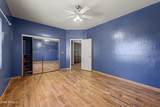 1310 Amberwood Drive - Photo 42