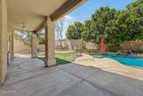 1310 Amberwood Drive - Photo 46