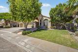 1310 Amberwood Drive - Photo 5