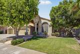 1310 Amberwood Drive - Photo 6