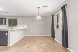 1368 232nd Avenue - Photo 12