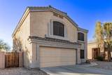 1368 232nd Avenue - Photo 3