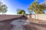 1368 232nd Avenue - Photo 33