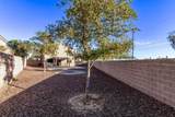 1368 232nd Avenue - Photo 36