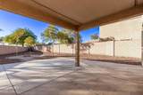 1368 232nd Avenue - Photo 37