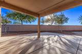 1368 232nd Avenue - Photo 38