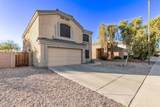 1368 232nd Avenue - Photo 4