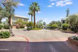 101 7TH Street - Photo 14