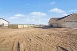 36951 Monroe Street - Photo 5