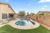13169 Ironwood Street - Photo 30