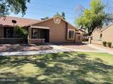 7020 Olive Avenue - Photo 1