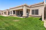 19028 83RD Lane - Photo 39
