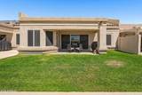 19028 83RD Lane - Photo 40