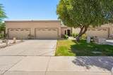 19028 83RD Lane - Photo 8