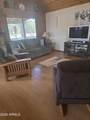 5823 Cougar Drive - Photo 13