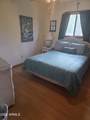 5823 Cougar Drive - Photo 20