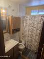 5823 Cougar Drive - Photo 22