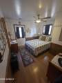 5823 Cougar Drive - Photo 24